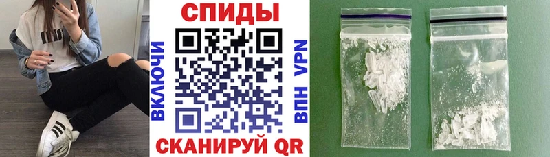 hydra онион Нальчик АМФЕТАМИН 97%