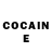Кокаин Fish Scale BARUCH TWELVE