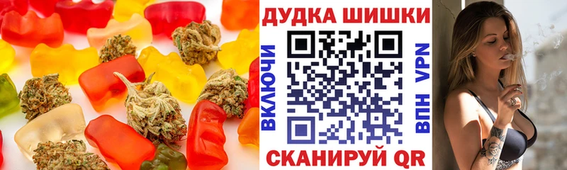 Cannafood марихуана  мега сайт  shop состав  Нальчик 