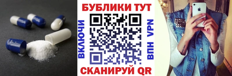 Ecstasy DUBAI Нальчик