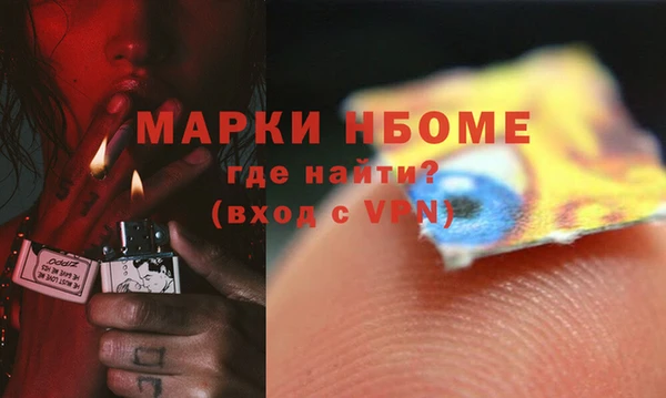 хмурый Абинск