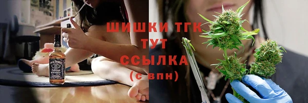 хмурый Абинск