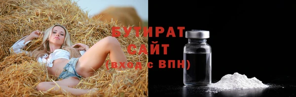 амф Абаза