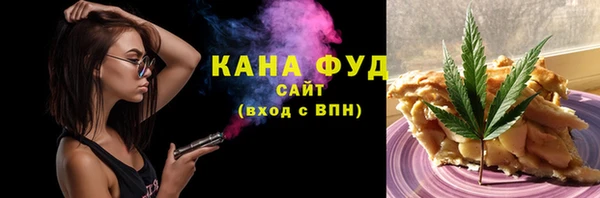 амф Абаза