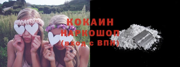 амф Абаза