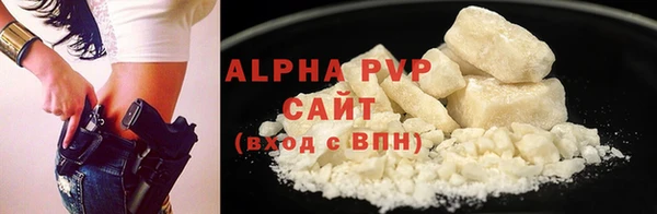 МДПВ Михайловск