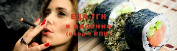 хмурый Абинск