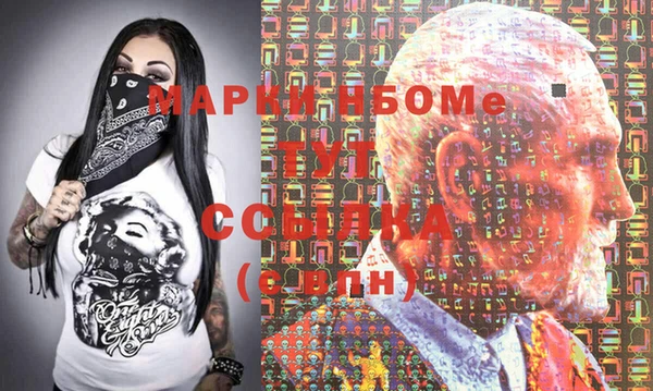 амф Абаза