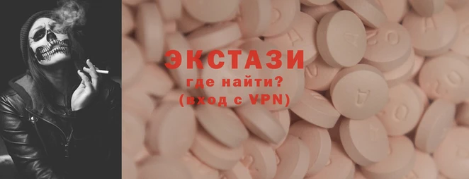 хмурый Абинск