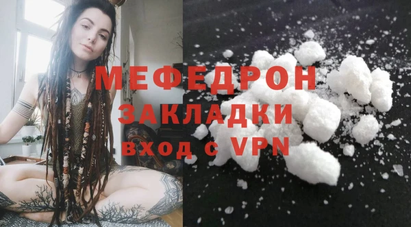 хмурый Абинск