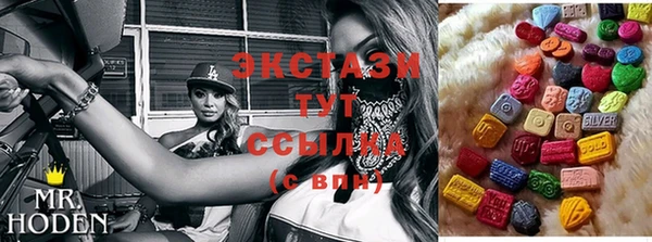 хмурый Абинск