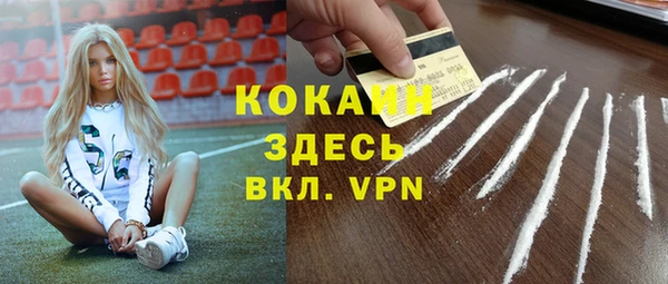 таблы Михайлов
