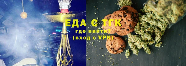 амф Абаза