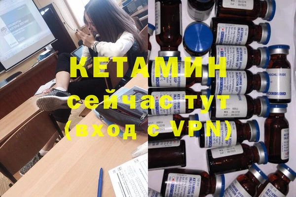 хмурый Абинск