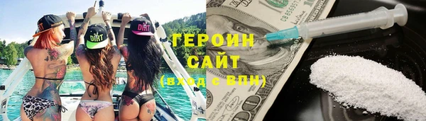 амф Абаза