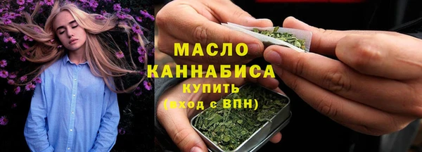 хмурый Абинск