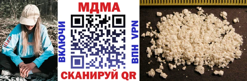 MDMA VHQ  Нальчик 